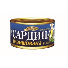 Сардина атлантична бланшована в олії Екватор 240 г