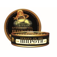 Шпроти в олії Екватор 160 г