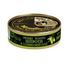 Шпроты в оливковом масле Рижское золото 160 г