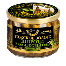 Шпроты в оливковом масле Рижское золото 270 г