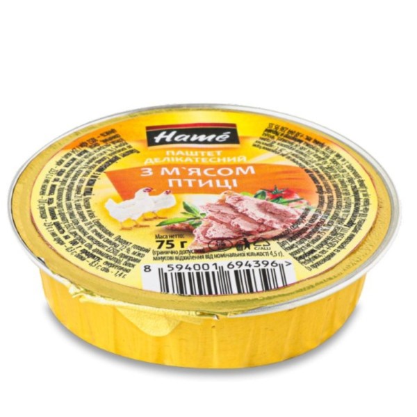 Паштет Деликатесный из мяса птицы Hame 75 г
