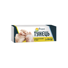 Тунец кусочками в масле Домашние продукты 3 шт×80 г