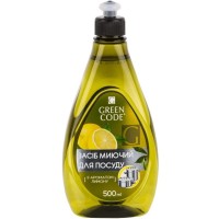 Миючий засіб для посуду Лимон Green Code 500 мл