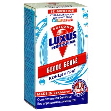 Пральний порошок концентрат Luxus Professional для білої білизни 350 г