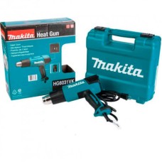 Технический фен Makita HG 6031 VK