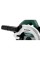 Дисковая пила Metabo KS 165