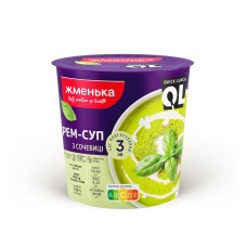 Крем-суп з сочевиці Quick Lunch Жменька 55 г
