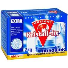 Миючий порошок для посудомийної машини Luxus Professional 2 кг