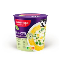 Крем-суп гороховий з каррі Quick Lunch Жменька 55 г