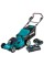 Аккумуляторная газонокосилка Makita DLM480CT2