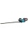 Аккумуляторный кусторез Makita XGT 40 V MAX UH007GZ без акб
