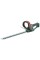 Акумуляторний кущоріз Metabo AHS 18-55 V (без акум.)