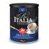 Кава мелена Bar Italia Gran Gusto SAQUELLA 250 г