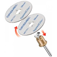 Комплект Dremel SpeedClic Starter Set 38 мм (2615S406JC)