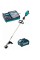 Аккумуляторная коса Makita XGT 40 V MAX UR008GM101, 1 акб 4.0 Ah, з/у DC40RA