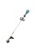 Аккумуляторная коса Makita XGT 40 V MAX UR008GM101, 1 акб 4.0 Ah, з/у DC40RA