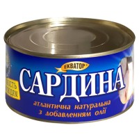 Сардина атлантическая натуральная с добавлением масла ж/б №8 Экватор 335 г