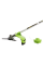 Тример бензиновий Gärtner BCG-2812