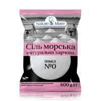 Соль морская пищевая Salute di Mare мелкая 600 г