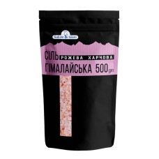 Соль розовая пищевая Гималайская крупная 500 г