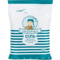 Соль морская пищевая Морячка помол №1 1000 г