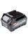Акумулятор Makita XGT BL4025 40 B Max