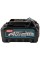 Акумулятор Makita XGT BL4025 40 B Max