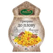 Приправа к плову "Рецепты от шефа" Любисток 40 г