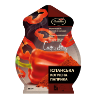 Испанская копченая паприка молотая "Вкусы мира" Любисток 25 г