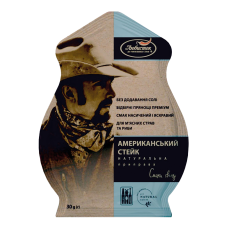 Американский стейк "Вкусы мира" Любисток 30 г