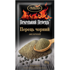 Перець чорний мелений "Пекельний перець" Любисток 20 г