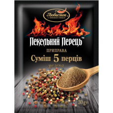 Суміш "5 перців" мелена "Пекельний перець" Любисток 30 г