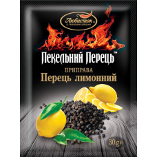Перец лимонный "Адский перец" Любисток 30 г