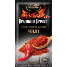 Перец красный молотый чили "Адский перец" Любисток 20 г