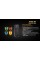 Зарядний пристрій Fenix ARE-X1 + акумулятор Fenix2600mAh
