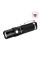 Ліхтар ручний Fenix PD25+16340 USB