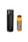 Зарядний пристрій Fenix ARE-X1 + акумулятор Fenix2600mAh