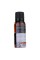 Brunox Gun Care мастило для догляду за зброєю спрей 120ml