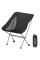 Стілець складаний Naturehike Stellaluna L04 CNK2450JJ015, розмір M, алюміній, чорний