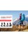Трекінгова палиця Naturehike ST07 NH18D010-Z, 115-135 см, бордова