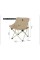 Стілець складаний Naturehike Stellaluna T01 CNH23JU13002, L, бежевий