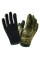 Рукавички водонепроникні Dexshell Drylite Gloves, р-р XL, камуфляж