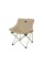 Стілець складаний Naturehike Stellaluna T01 CNH23JU13002, L, бежевий