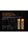 Зарядний пристрій Fenix ARE-X11set + акумулятором Fenix 3500 mAh