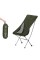 Стілець складаний Naturehike YL06 NH18Y060-Z, зелений