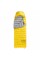 Спальник з натуральним пухом Naturehike CWZ400 NH19W400-Z, (7°C), p-р L, жовтий