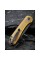 Ніж складаний Civivi Button Lock Elementum C18062P-8