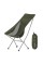 Стілець складаний Naturehike YL06 NH18Y060-Z, зелений