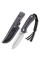 Ніж Civivi Fixed Blade Elementum C2104A
