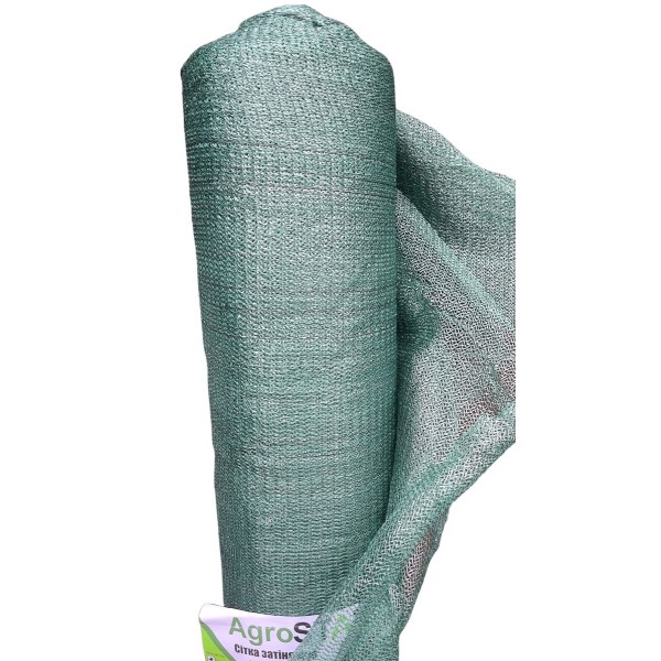 Сітка затіняюча "AgroStar"з UV(2*50) 45%затінення